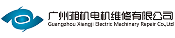 廈門市四方建設(shè)監(jiān)理有限公司